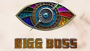 Part 4, part 5, part 6 watch vijay tv tamil show big boss 4 at tamilo. Bigg Boss Tamil 4 Big Brother Uk Wiki Fandom