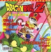 Các tính năng của majin vegeta trong game dragon ball super card: Crunchyroll Flow S Dragon Ball Cha La Head Cha La Single To Feature English Version Of Song