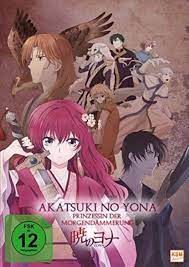 Akatsuki no Yona - Prinzessin der Morgendämmerung (Episode 01-05) (DVD) |  eBay