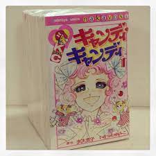 Candy candy book