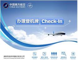 china southern airlines co ltd csair