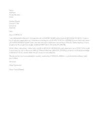Generic Cover Letter Examples General Cover Letter Samples For