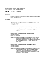 Cover Letter And Resume Balmes Pamela Recruitment Post