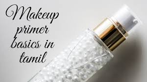 how to choose face primer makeup