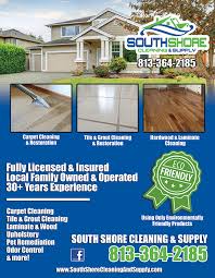 carpet cleaning near me souths