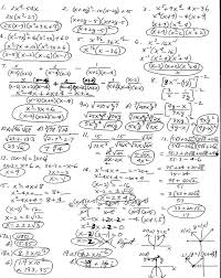 Lesson College Algebra Exam Factoring