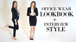 What To Wear For An Interview Work Clothes For Women