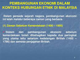 Dalam konteks malaysia, jabatan perpaduan negara dan integrasi nasional (jpnin) berperanan. Pembangunan Ekonomi Dalam Konteks Hubungan Etnik Di Malaysia Ppt Download