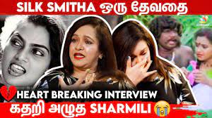 பண்ணாத அட்டூழியமே கிடையாது: Actress Sharmili Emotional Interview | Silk  Smitha, Vadivelu - YouTube