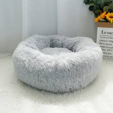 soft large dog bed pet cat round nest