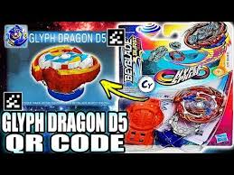 Especially, the beyblade burst game brings the excitement and energy of beyblade burst to your own personal device. Rock Dragons Qr Code 06 2021