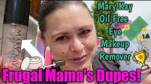 cosmetic dupes mary kay oil free eye