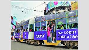 With tram ride, Pakistan students enjoy ...