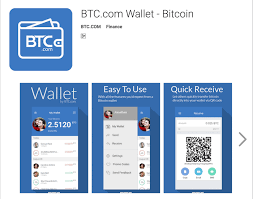 The best online btc wallet for your mobile phone to buy and hold your digital assets. Send Bitcoin Like An Sms On The New Btc Com Wallet App