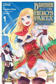 Banished from the heros party manga