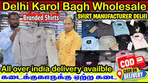 delhi shirt whole market