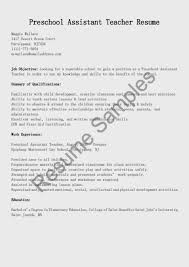 Child Care Responsibilities And Duties For Resume   Free Resume     preschool teacher resume Early Childhood Teacher Resume Daycare Lead  Teacher Resume