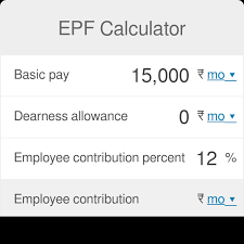 epf calculator employees provident fund