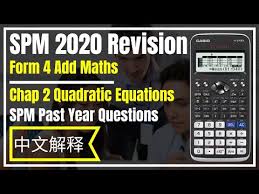 Form 4 Add Maths Chapter 2 Quadratic