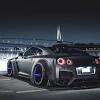 If you're looking for the best nissan gtr wallpaper then wallpapertag is the place to be. Https Encrypted Tbn0 Gstatic Com Images Q Tbn And9gcsyja321huafared85d6ac6aqqtqdtvth1kbrude07gmiu0quvs Usqp Cau