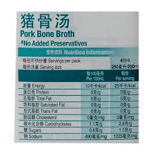 pork bone broth food