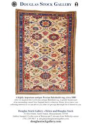 exceptional antique carpets new