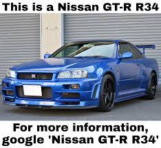 Nissan GT-R Rule 34 : r/antimeme