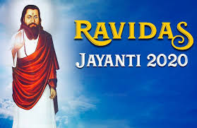 It is observed in the month of february each ravidas was known for his impact on the bhakti movement through devotional songs. Guru Ravidas Jayanti 2021 Date Celebrations History And Significance