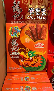 The best seller since 1976. Loong Kee Mini Dried Pork Meat Food Drinks Packaged Snacks On Carousell