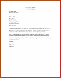 Accepting A Job Offer Via Email Job Thank You Letter Samples Best Of