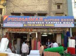 peshawar matting house in azad market