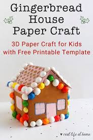 Cute Gingerbread House Paper Craft With