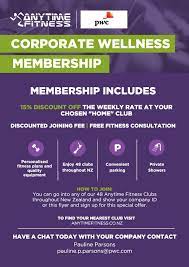 pwc 15 off membership anytime fitness