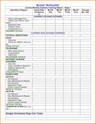Free Inventory Spreadsheet Template For Macr Excel Tool Ebay
