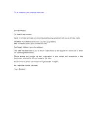 Awesome Collection of Cover Letter Job Dear Sir Madam For Your     Sample Character Reference Letter Dear Sir or Madam  I am writing to  recommend  Name