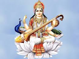 Vasant Panchami on January 30, Worship Goddess saraswati On this auspicious day | 30 જાન્યુઆરીએ વસંત પંચમી, દેવી સરસ્વતી સાથે હંમેશાં તેમની પ્રિય વીણા રાખવી જોઇએ - Divya Bhaskar