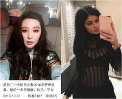 what selfies in america vs china can
