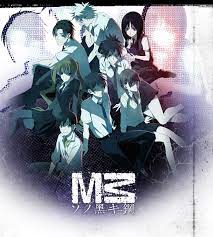 The dark metal is an anime from studio satelight, written by mari okada (the same from wixoss). M3 Sono Kuroki Hagane Tv Mini Series 2014 Imdb