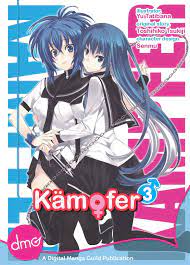 Kämpfer Vol. 3 (Shonen Manga) eBook by Yu Tachibana - EPUB Book | Rakuten  Kobo Greece
