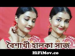 pohela boishakh makeup tutorial 2020