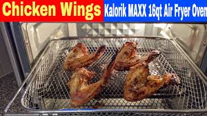 en wings kalorik ma 16 quart