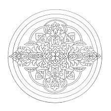 Résultat de recherche d'images pour "coloriage à imprimer mandala difficile"