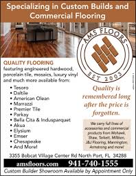 commercial flooring ams floors