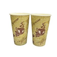 The trial launched last week, possibly leading to the use of these. China Reusable Cheap New Design Recyclable Hot Coffee Paper Coffee Cups 16oz China Cup And Paper Cup Price