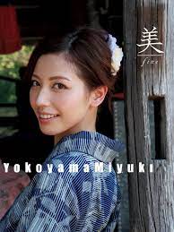 Photobook - Miyuki Yokoyama FINE - 2021 - Neu - Nudebook | eBay