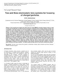 three electrostatic lens systems