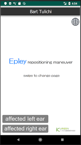 A maneuver which can be used to successfully treat a type of dizziness. Epley Maneuver For Bppv Android Apps Appagg