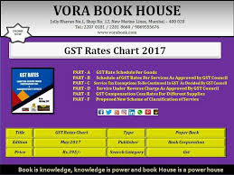 Title Gst Rates Chart Publisher Book Corporation Price
