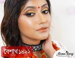 pohela boishakh makeup red gold