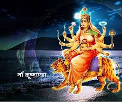 Navratri Day 4: Worship Maa Kushmanda for intelligence and better decision making power - Odisha Bhaskar English